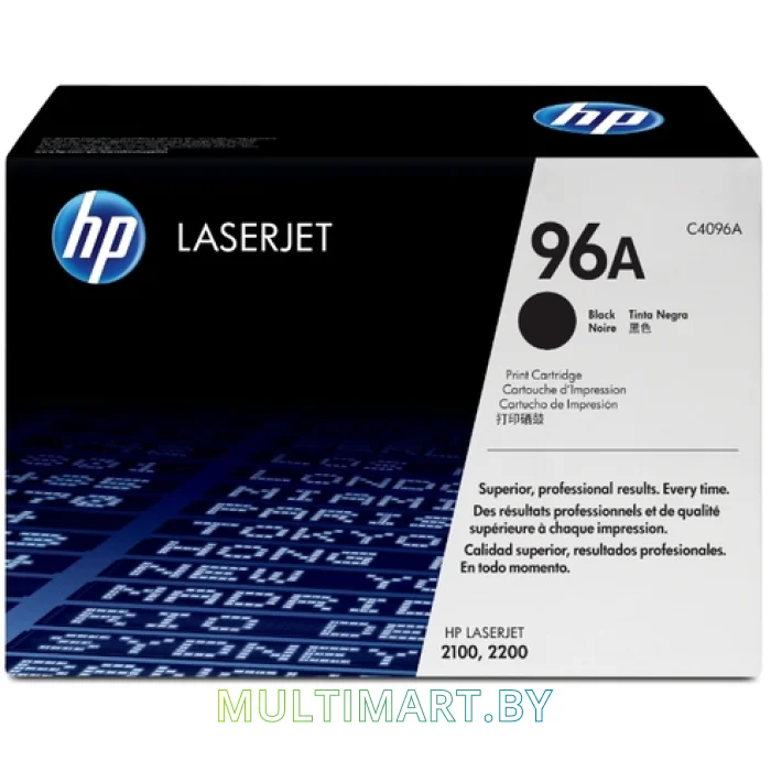 Картридж HP 96A (C4096A)